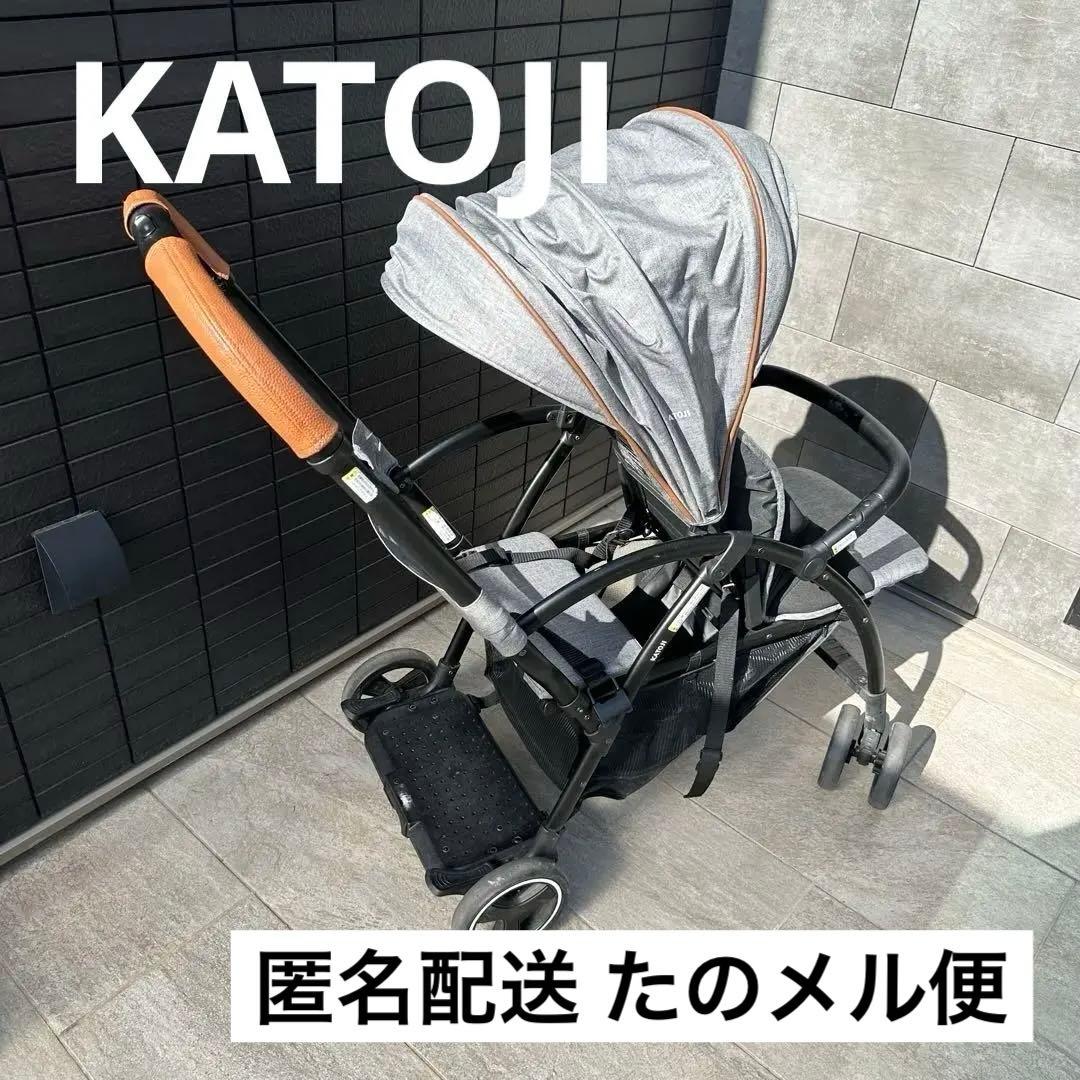 カトージ 二人乗りベビーカー 2-Seater next