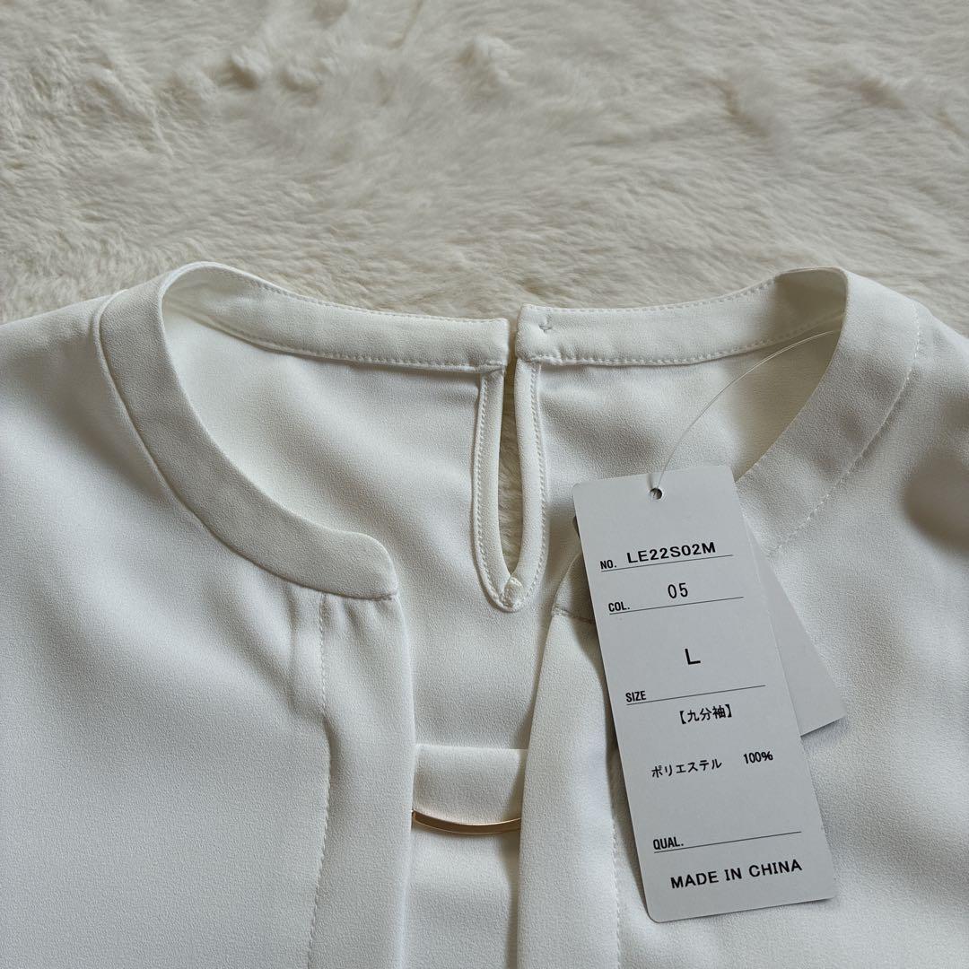 AOKI LES MUES 洗える スーツ セット ジャケット パンツ ブラウス