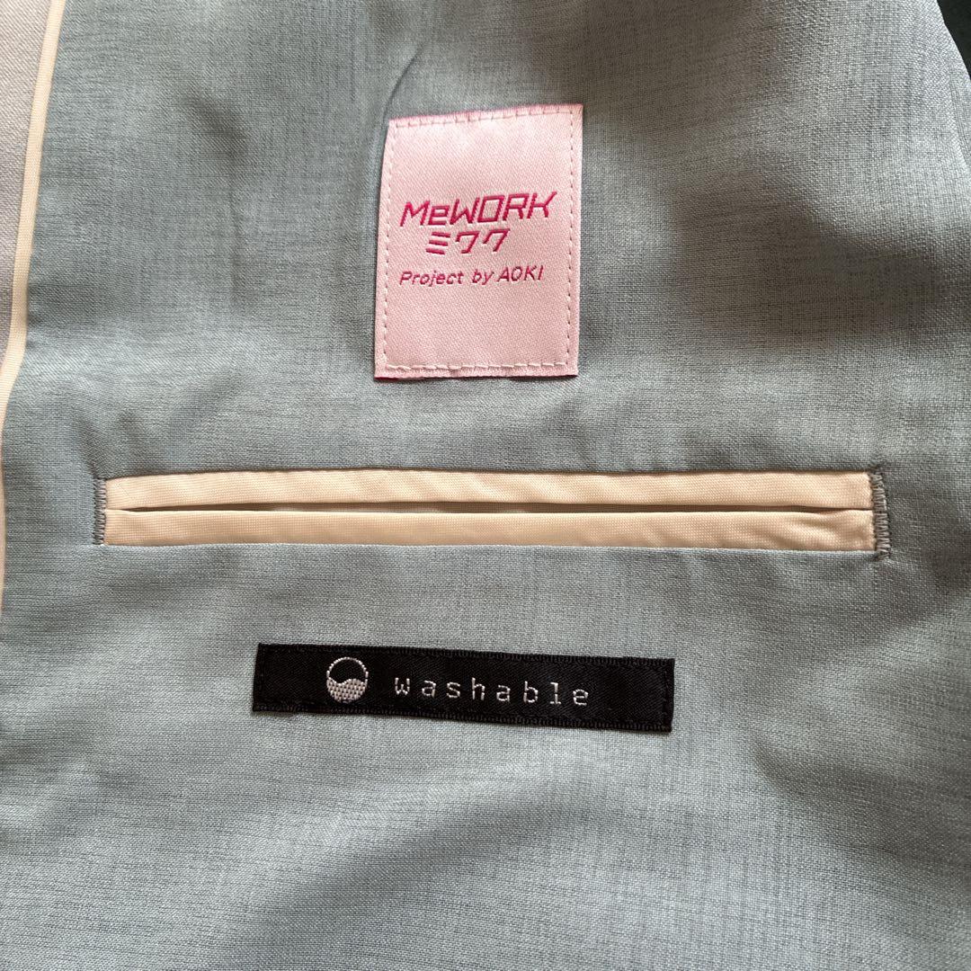 AOKI LES MUES 洗える スーツ セット ジャケット パンツ ブラウス