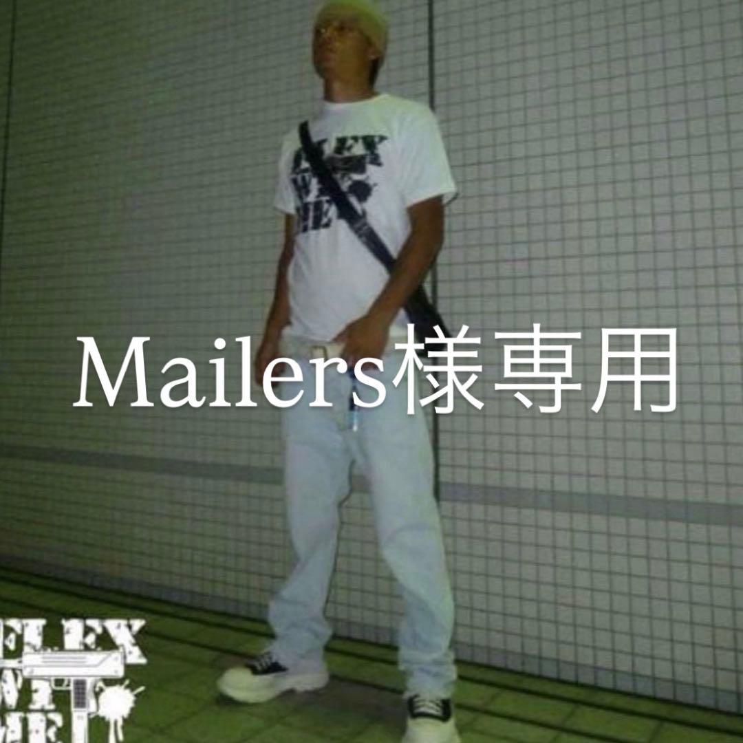 flexwitme Tシャツ DAB着用