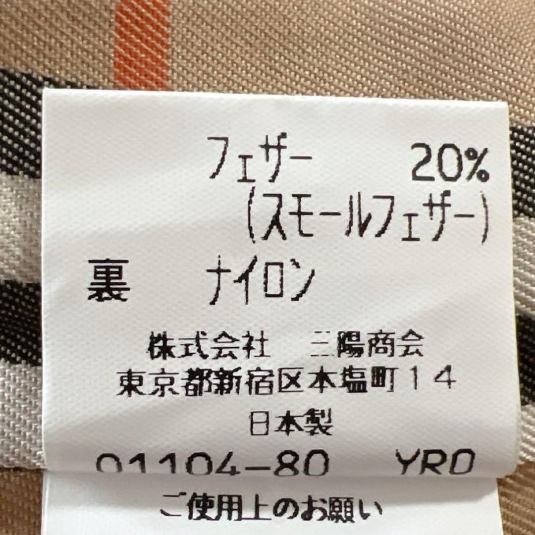 美品 バーバリーズ ダウンライナー ノバチェック ステンカラーコート ゆったり