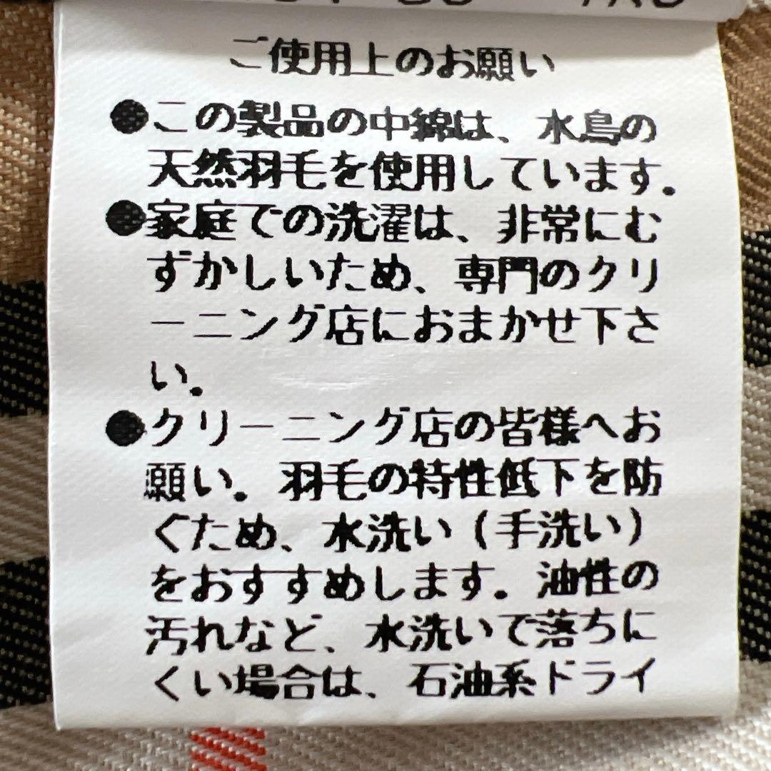 美品 バーバリーズ ダウンライナー ノバチェック ステンカラーコート ゆったり