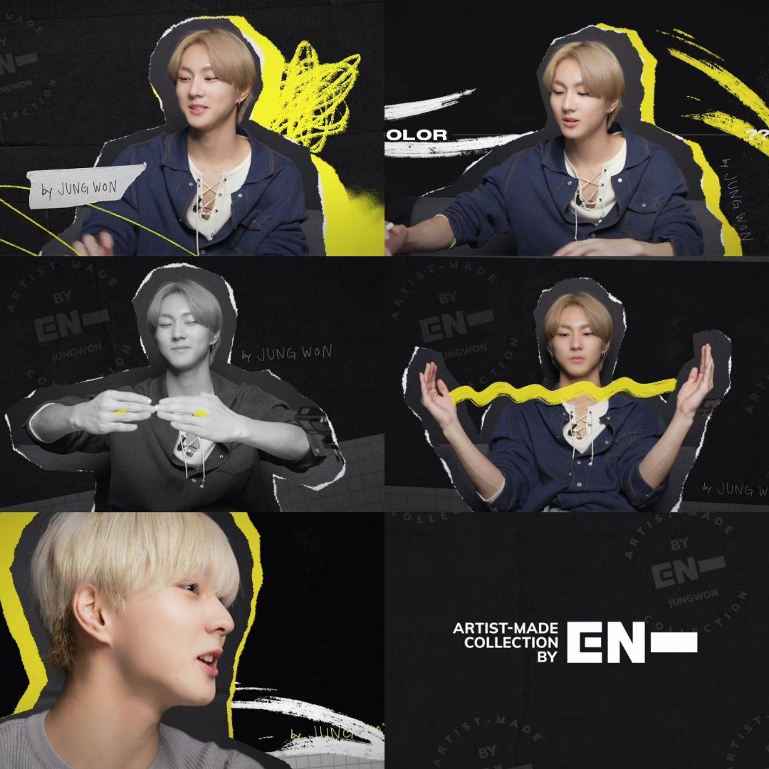 新品タグ付き♡ENHYPEN アーティストメイド ジョンウォンパジャマ M