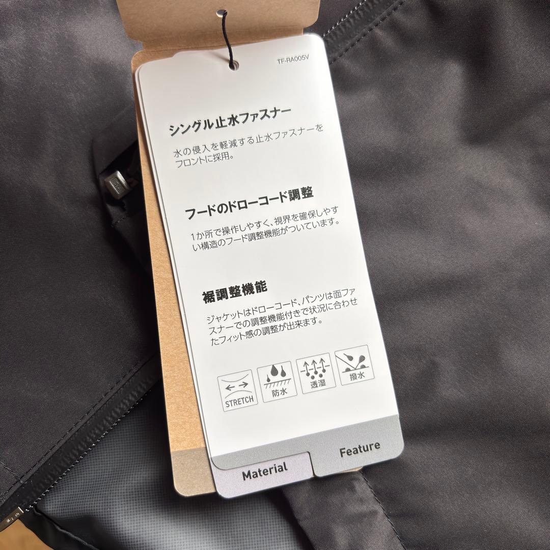 ほぼ未使用｜SHIMANO RA-005V ブラック レインウェア L