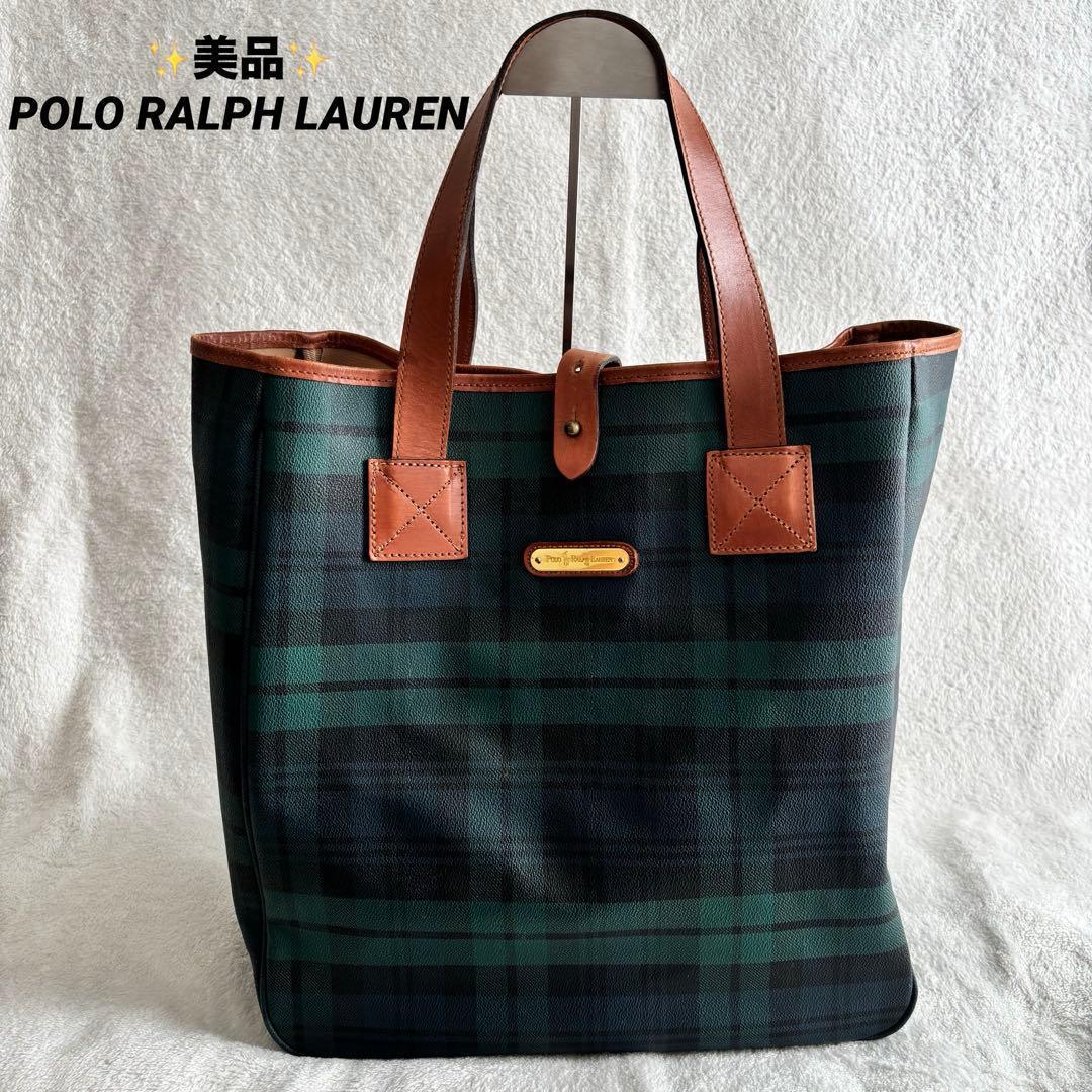 ✨️美品 ポロラルフローレン トートバッグ PVCレザー ブラックウォッチ 緑