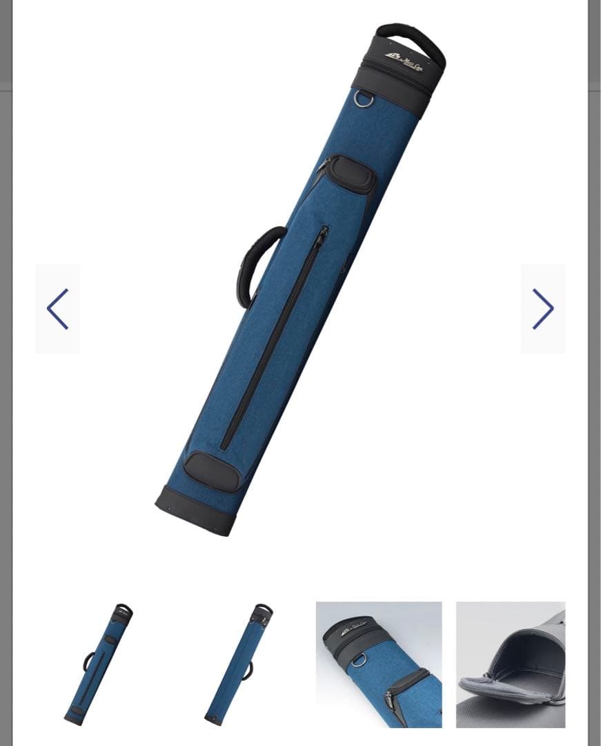 mezz キューケース メッヅ MS-24CDA