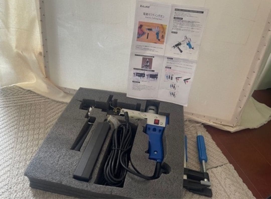 セット！タフティングガンと木枠
