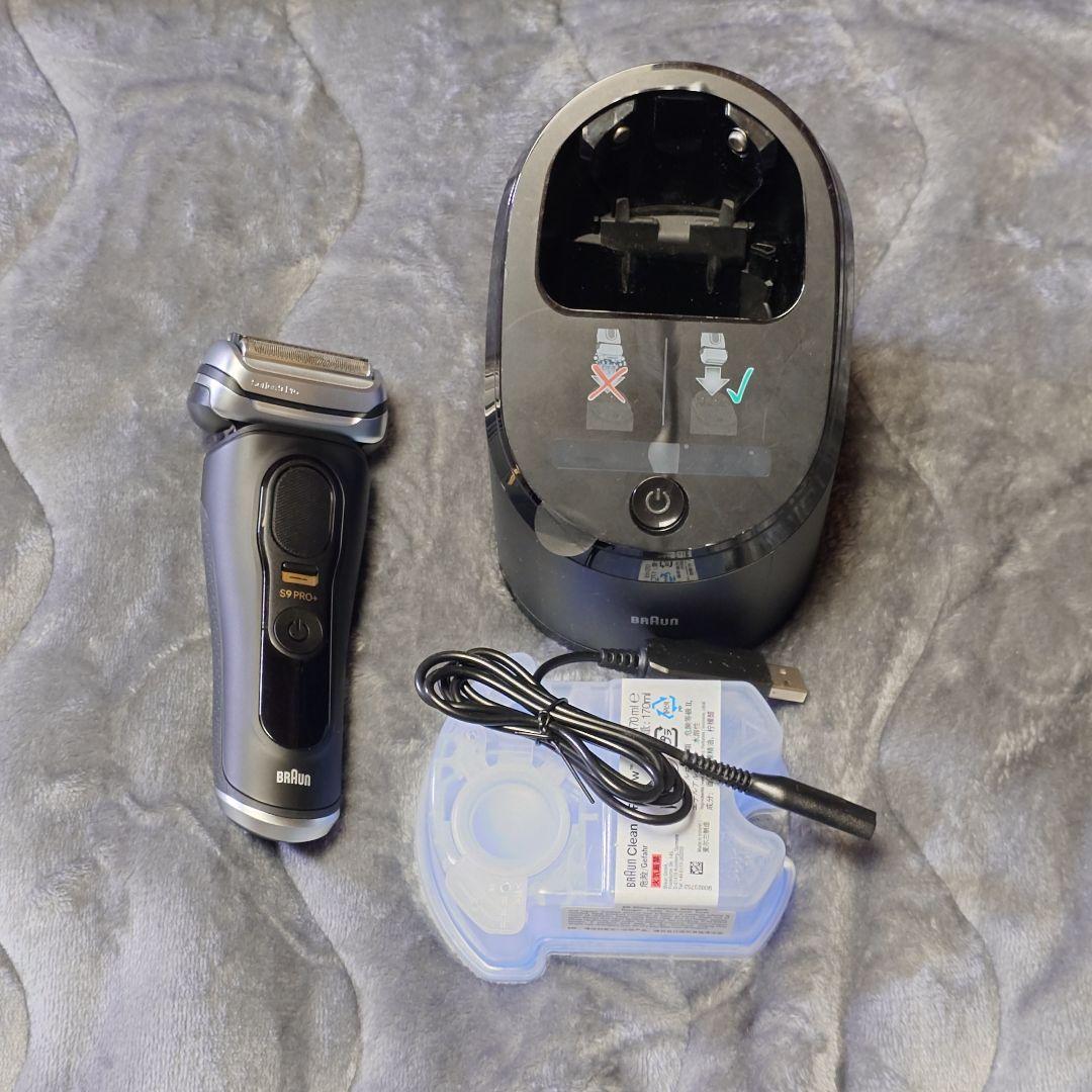 【2/2限定値下げ】BRAUN シリーズ9pro+ 9551cc-V