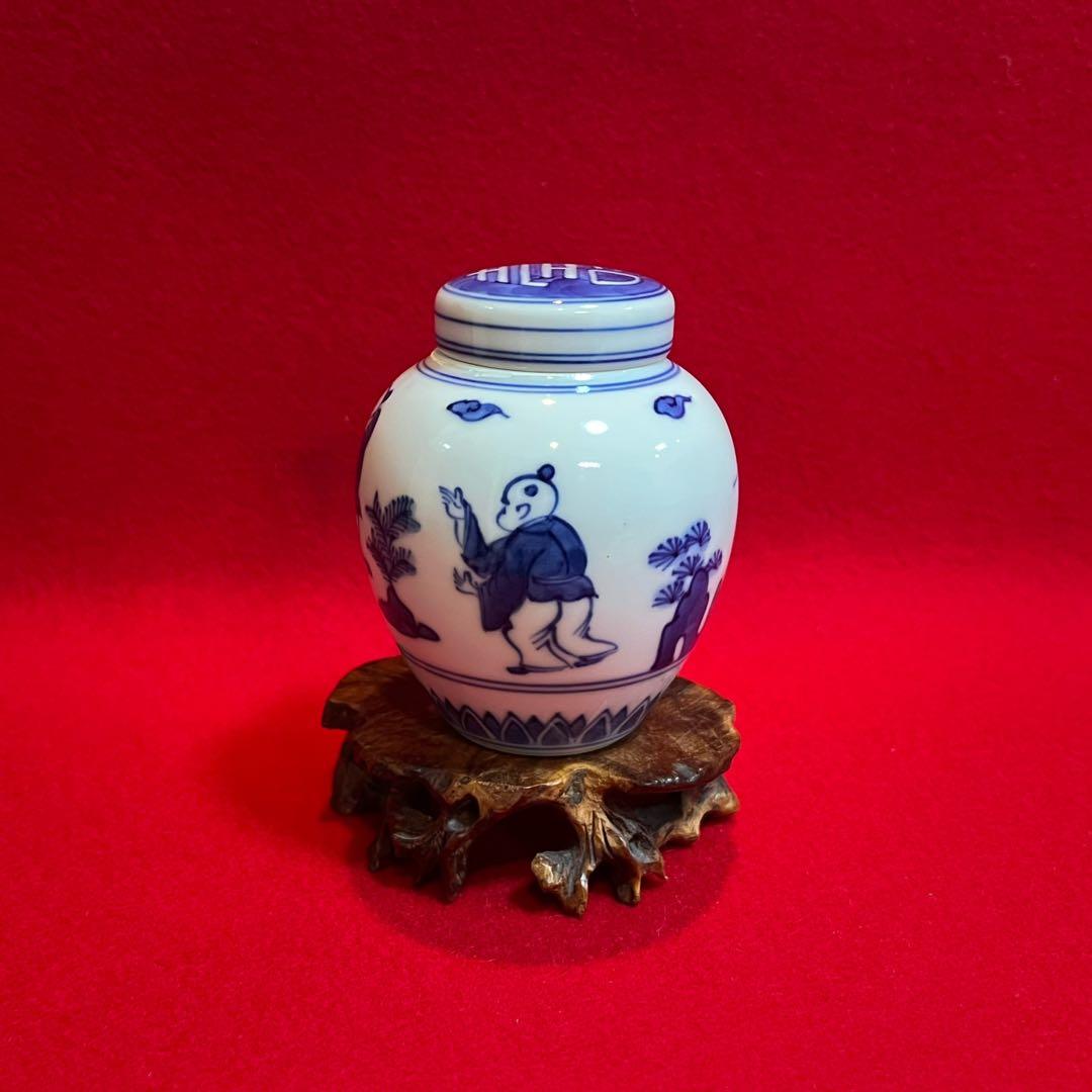 壽紋樣 唐子紋樣 青花 染付 茶入 茶筒 茶道具 静山作