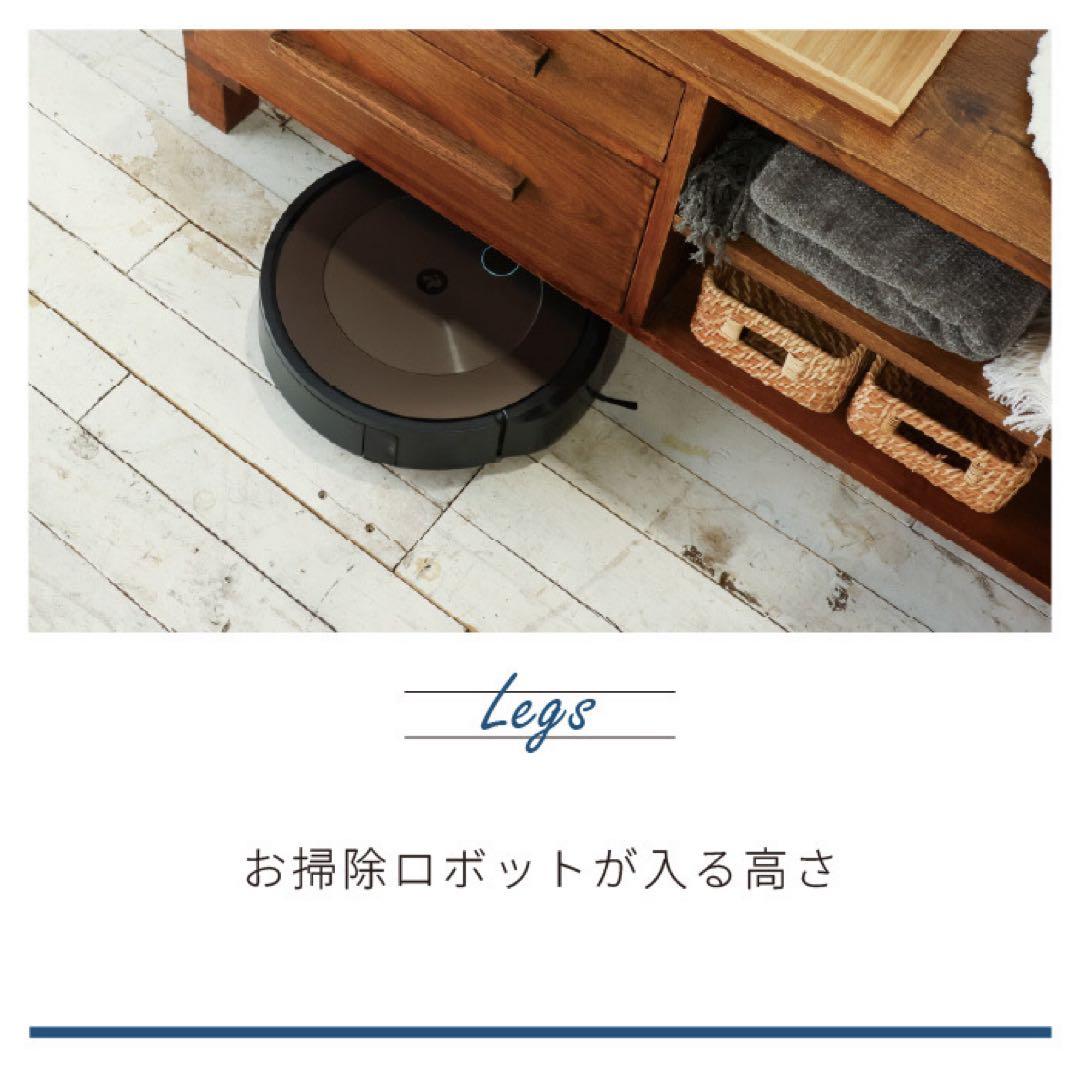 ローボード AVボード テレビラック TV テレビ台 飾り棚 アジアン 北欧