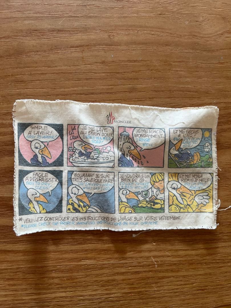 モンクレール ダウンベスト