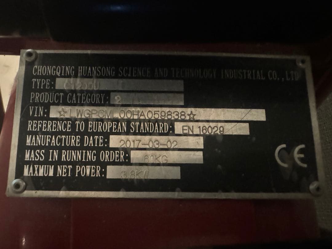 supreme シュプリーム　バイク　自転車　Coleman