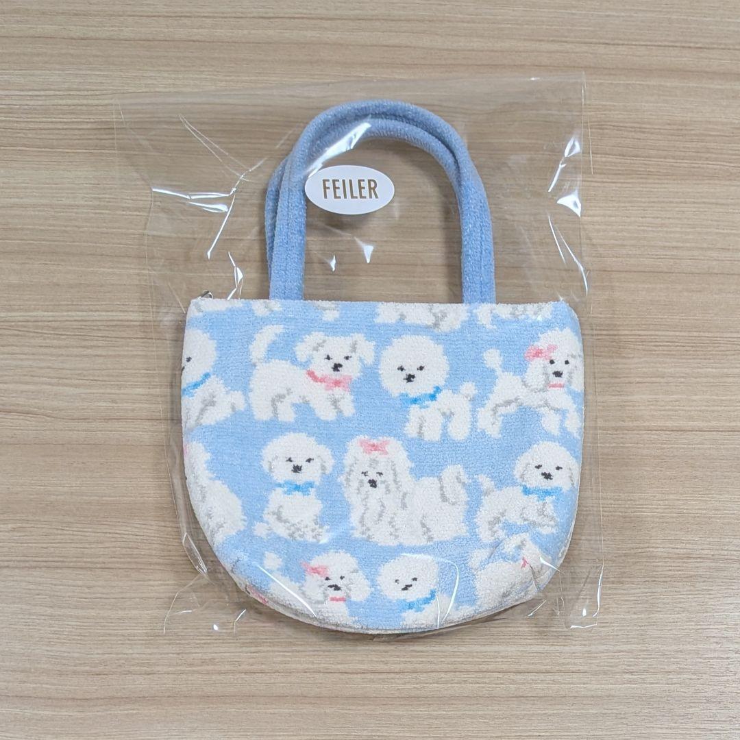 未開封 モフモフワンチャン バッグ ペールブルー WEB限定