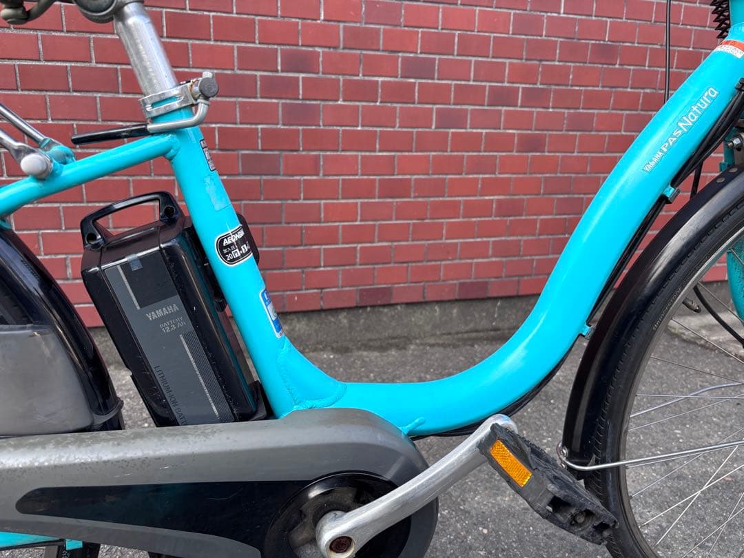 YAMAHA natura 電動アシスト自転車 水色