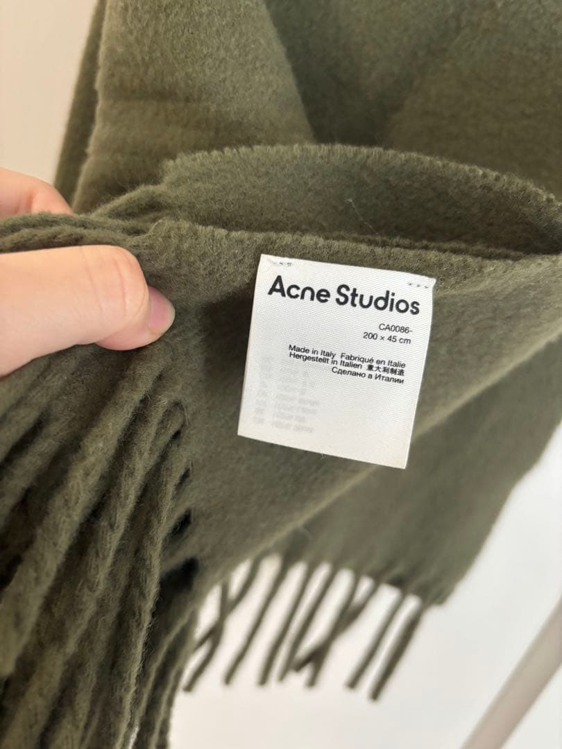 Acne Studios マフラー　グリーン