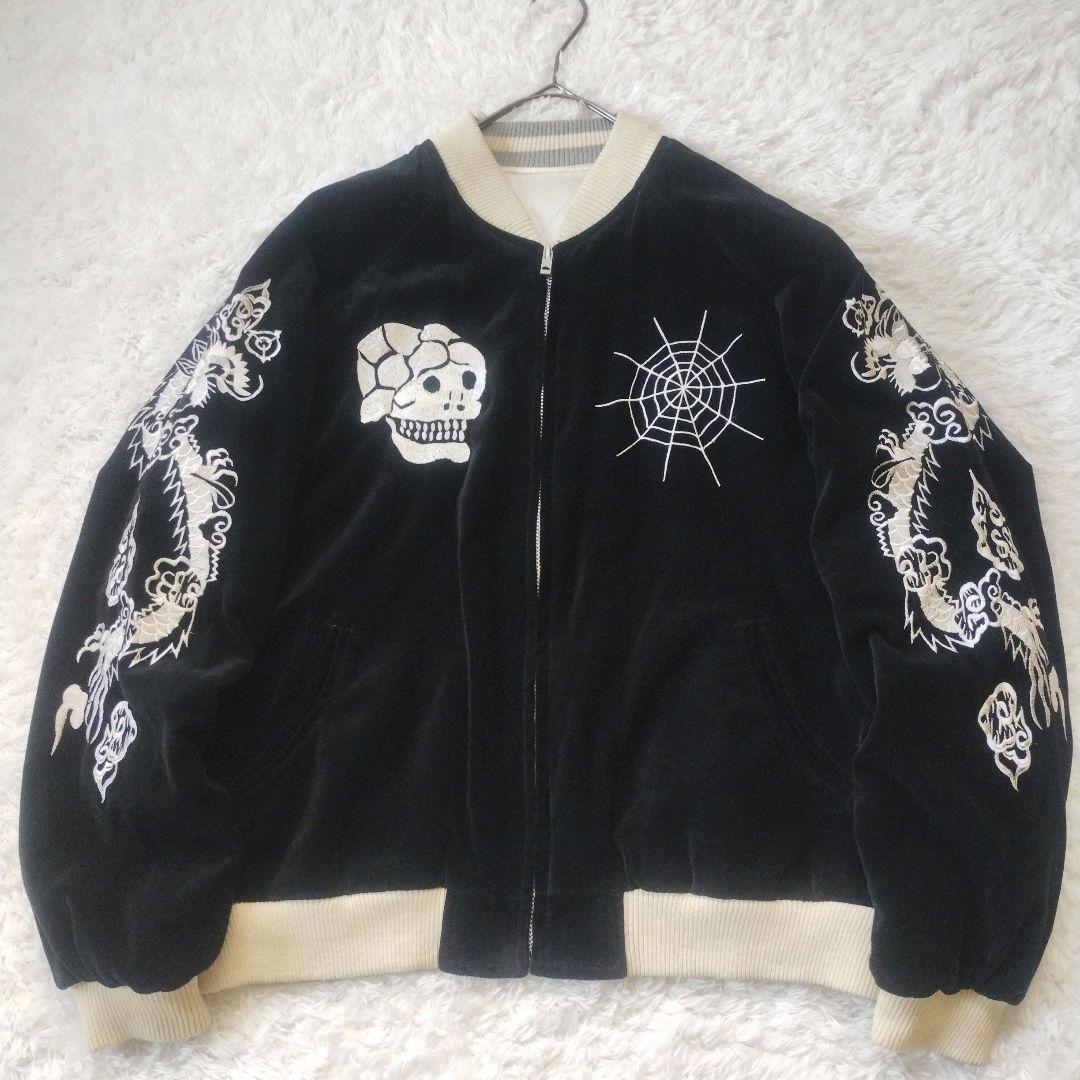 激レア　花旅楽団　スカジャン　リバーシブル　ベロア　龍　ドクロ　刺繍　M　黒　白