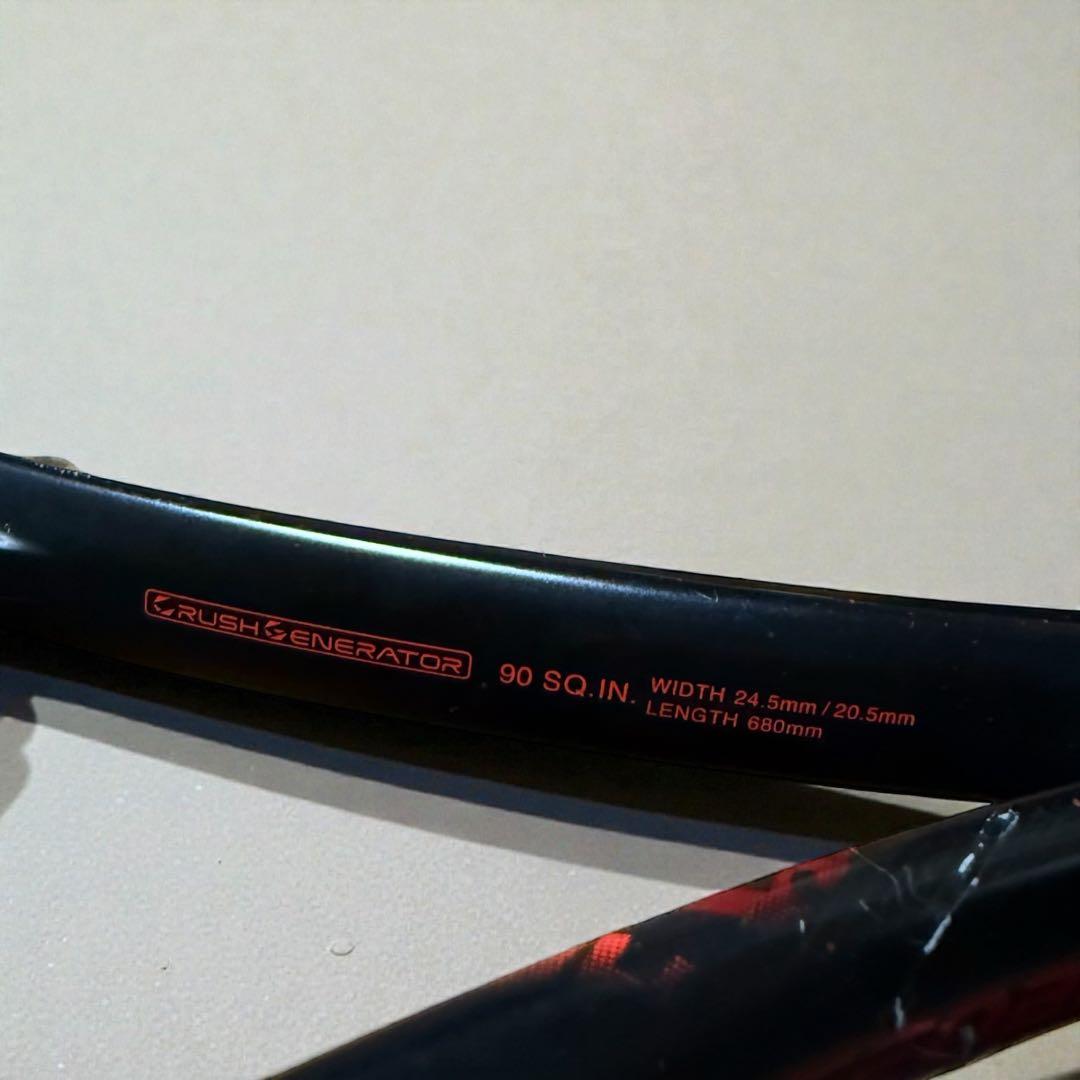 YONEX ジオブレイク80V UL1 割れなし 即使用可