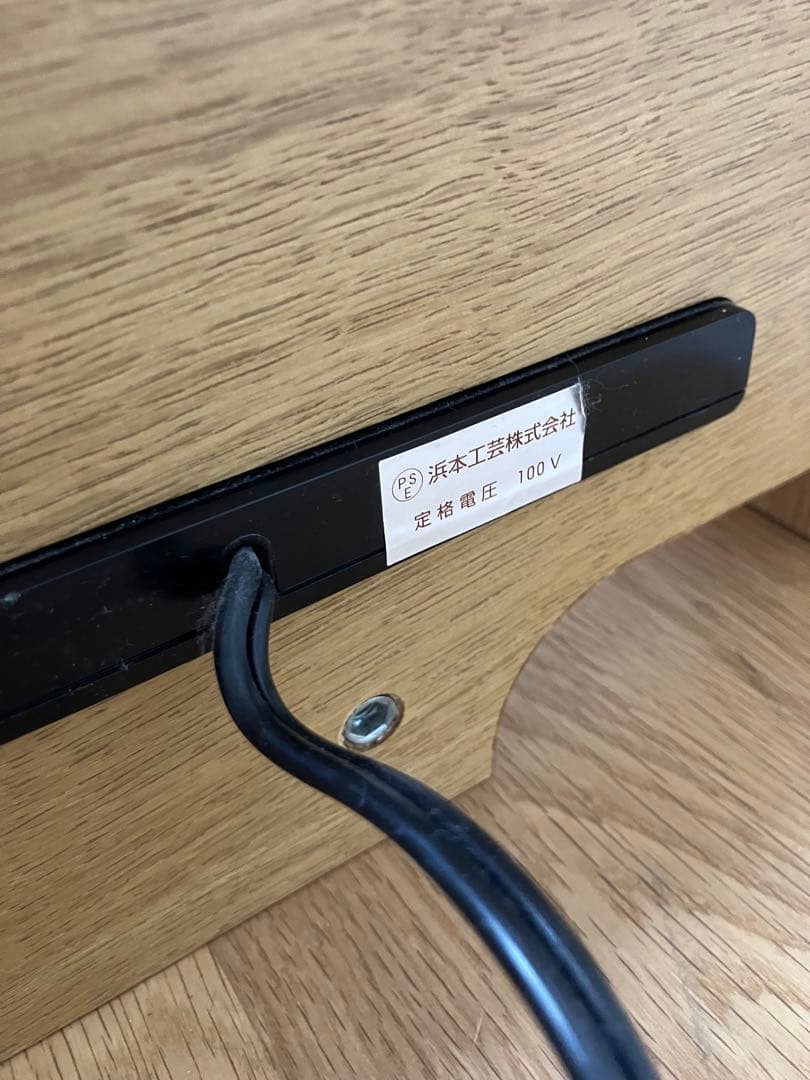 浜本工芸　机上　本棚