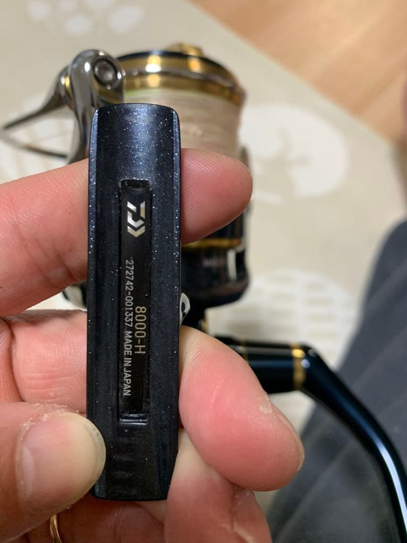 20ソルティガ 8000h