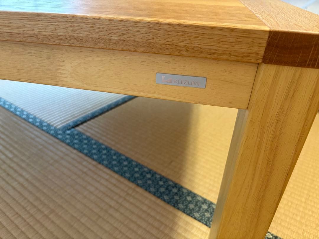 ホワイトオーク無垢材使用天板付きこたつ