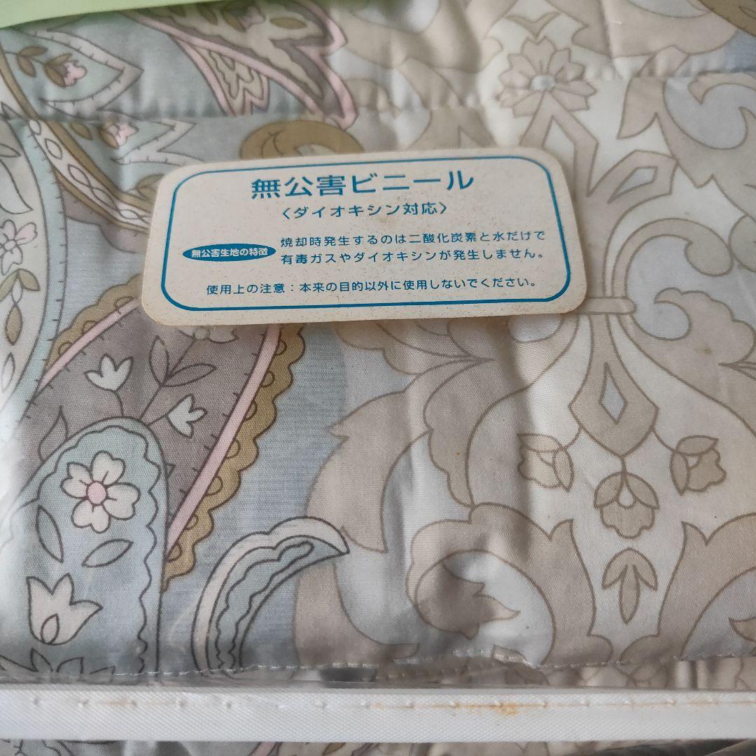 ②シルク肌掛ふとん 真綿ふとん シングル ブルー