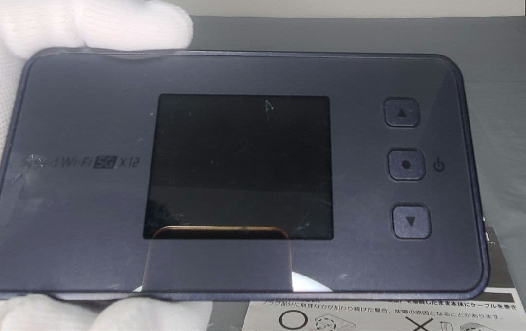 Speed Wi-Fi 5G X12 モバイルルーター クレードル付