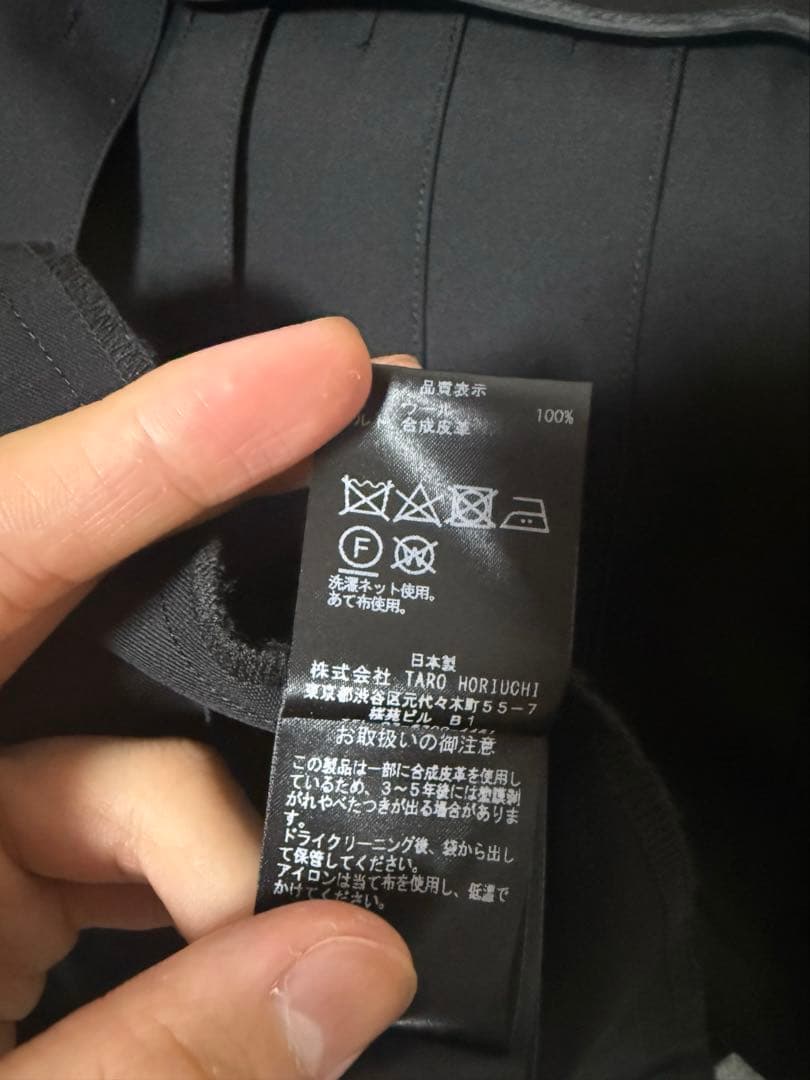 パンツ th Layer Wrap Skirt / black