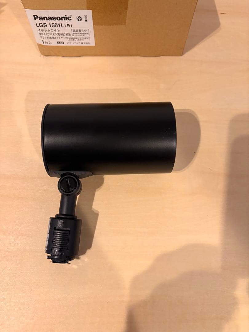 パナソニック　スポットライト