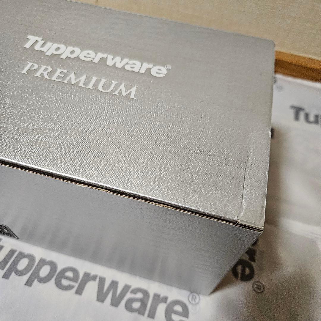 【新品】タッパーウェア フリーザーメイト・プレミアムギフト