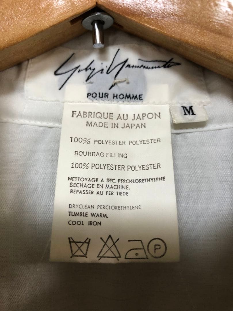 Yohji Yamamoto ホワイト長袖シャツ M ヨウジヤマモト