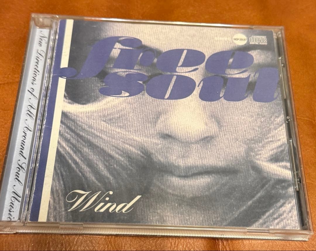 【20枚セット】Free Soul フリー・ソウル CD橋本徹 監修コレクション