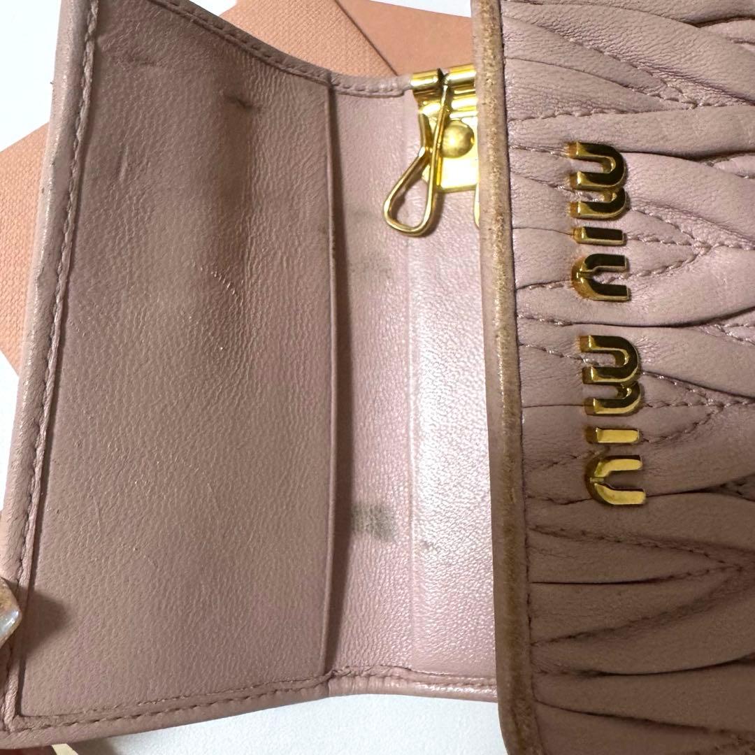 Miu Miu 三つ折り財布 オパール 5PG222 マテラッセ