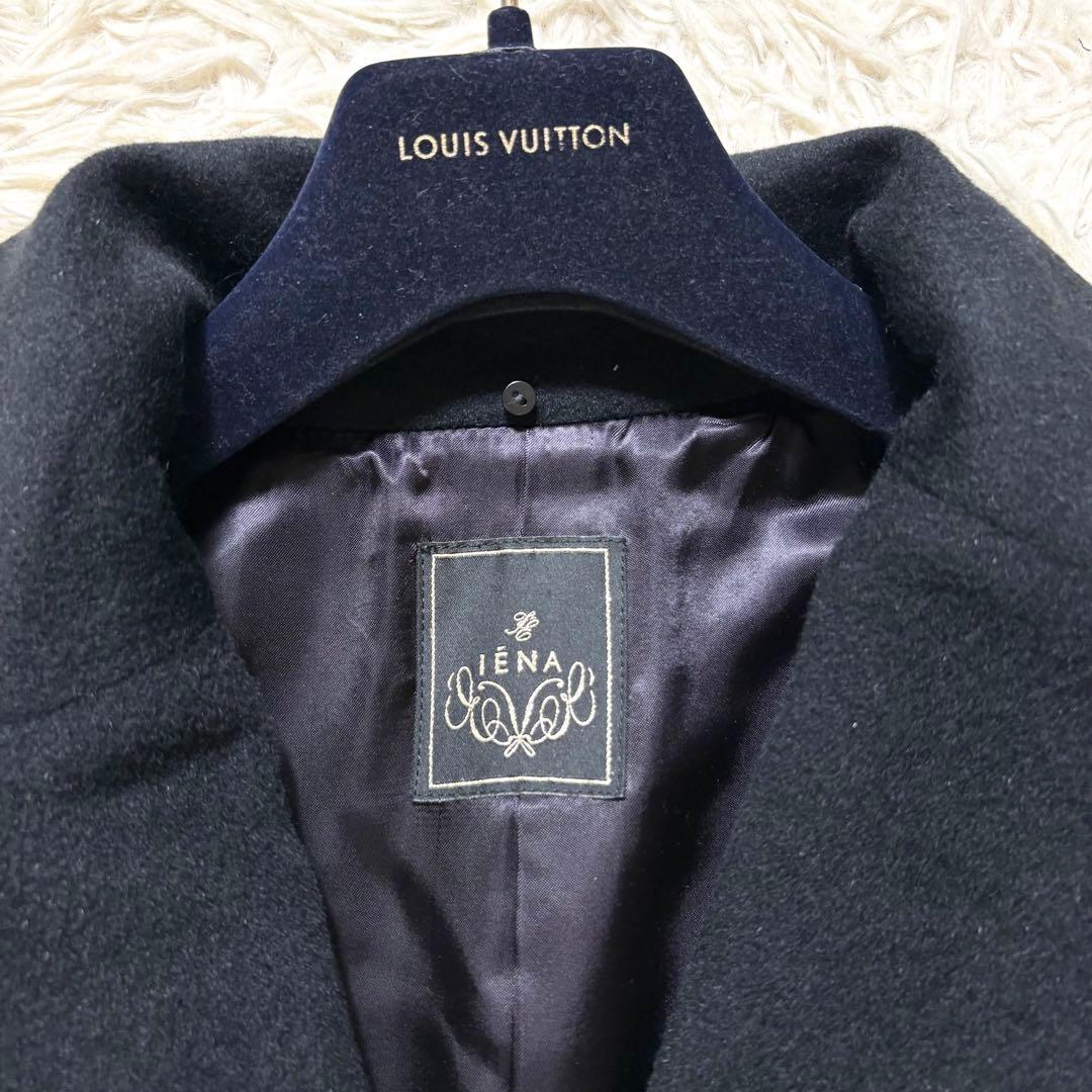 ✨美品✨ イエナ　アンゴラウールロングコート　フォックスファー取り外し可　ベルト