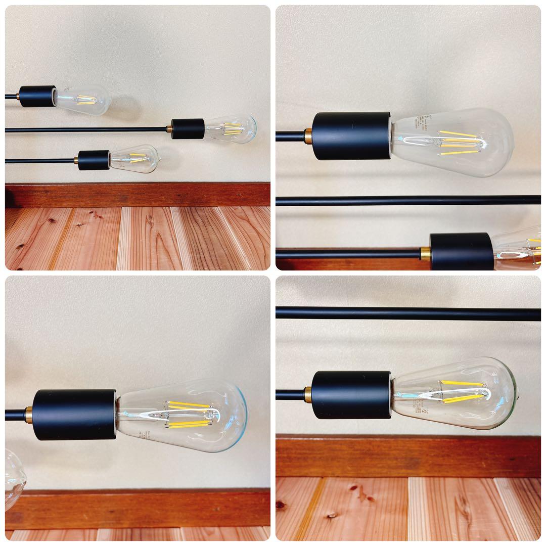 【良品】 インターフォルム アストル シーリングライト LT-2675