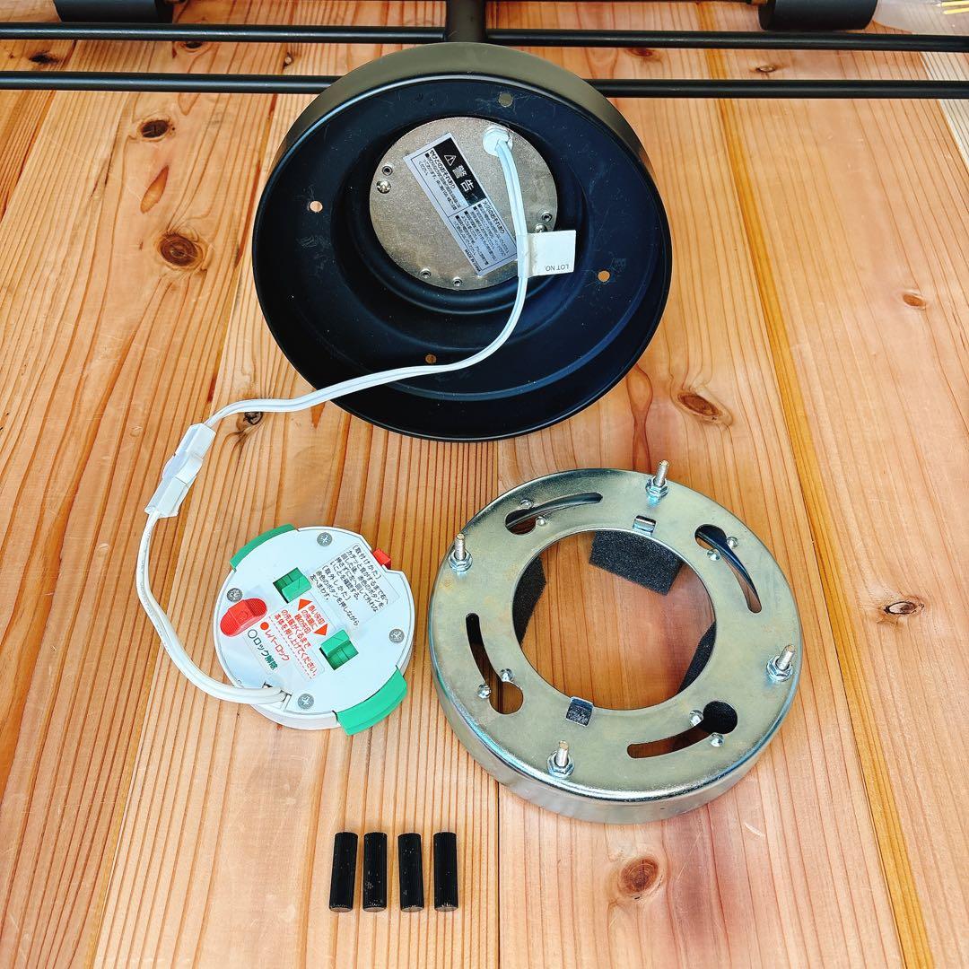 【良品】 インターフォルム アストル シーリングライト LT-2675