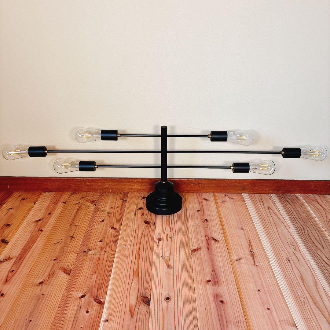 【良品】 インターフォルム アストル シーリングライト LT-2675