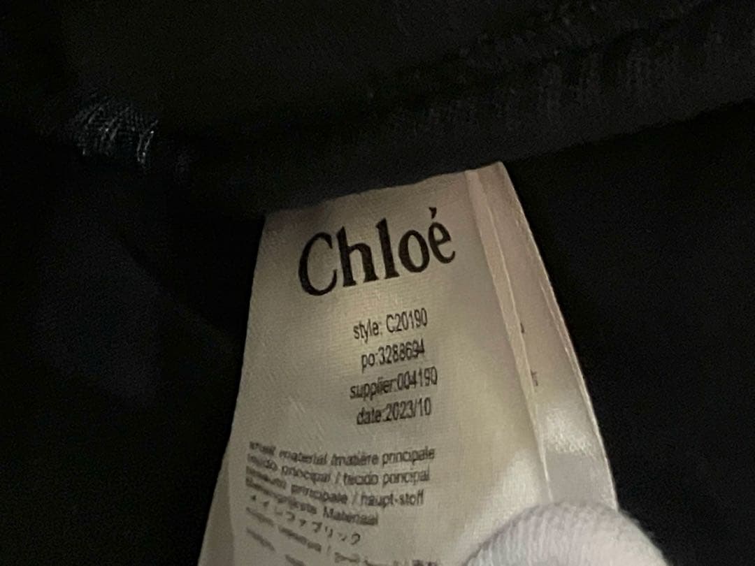 H*★様 Chloe マザーズバッグ ハンドバッグ トートバッグ 2WAY C2