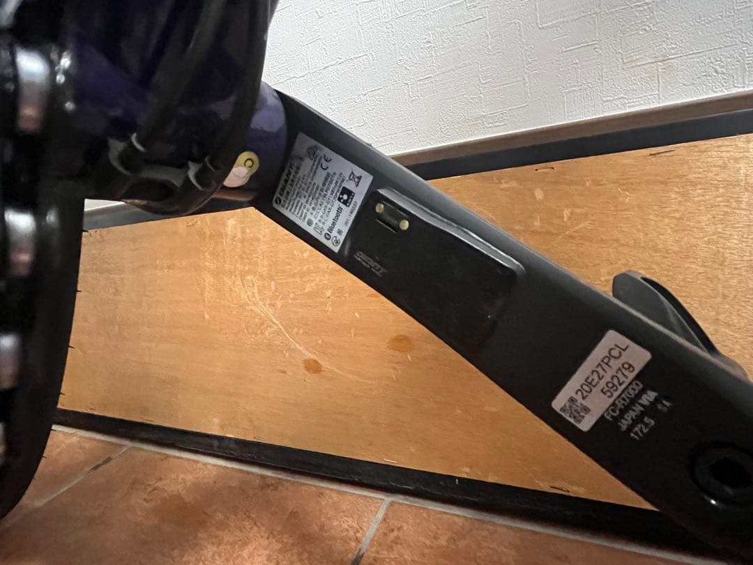 TREK EMONDA ALR5 DISC ロードバイク パワーメーター付