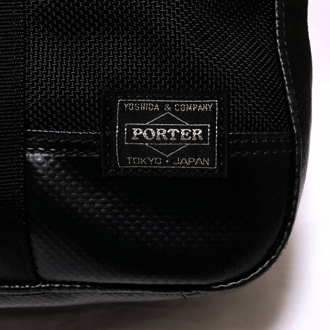 未使用級✨現行タグ ポーター ヒート トートバッグ A4可 ブラック マグライト