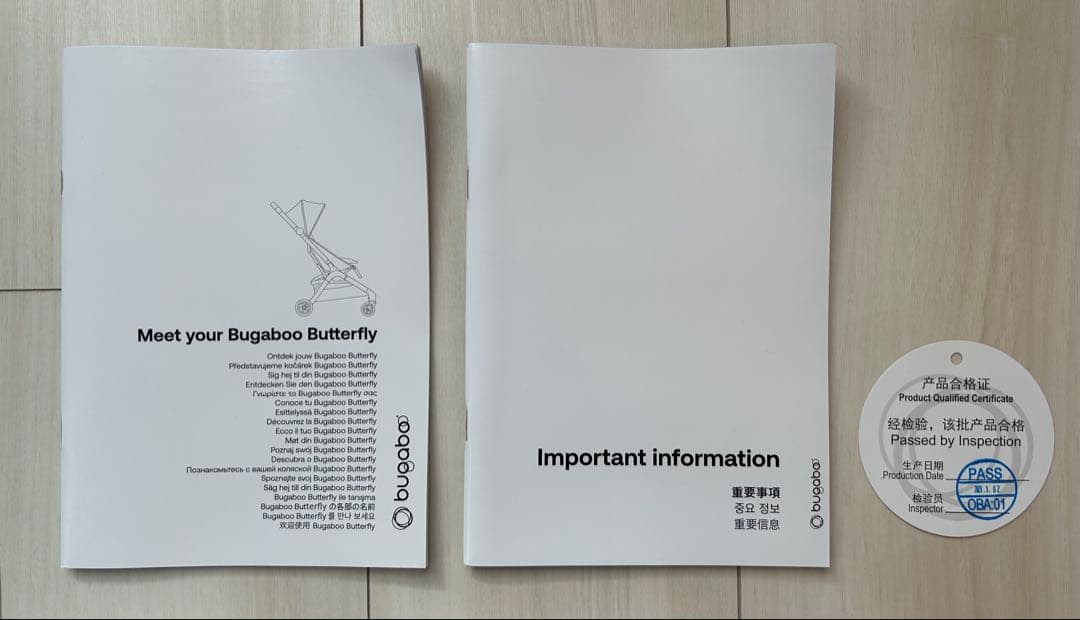 バガブー バタフライ Bugaboo Butterfly ミッドナイトブラック