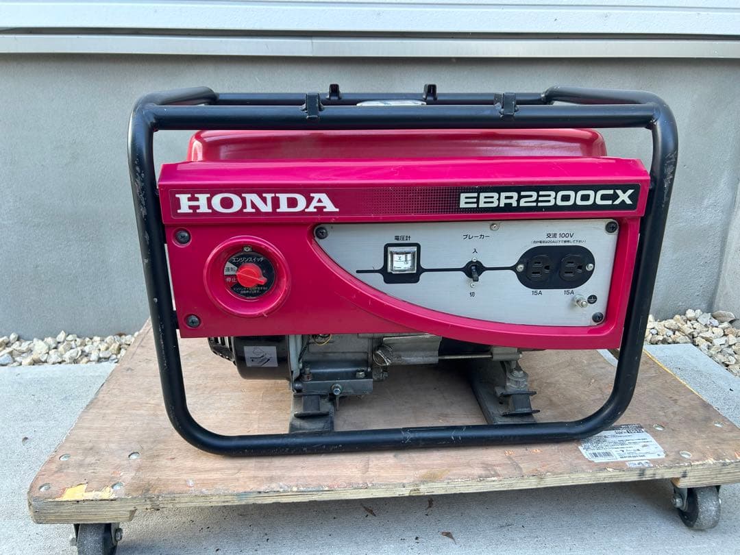 607 HONDA ホンダ EBR2300CX 発電機 エンジン発電機 1台