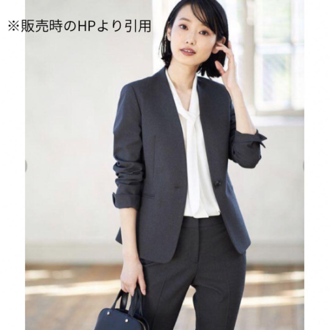 【PLST】 ウォームリザーブ セットアップ ネイビー 【XS】