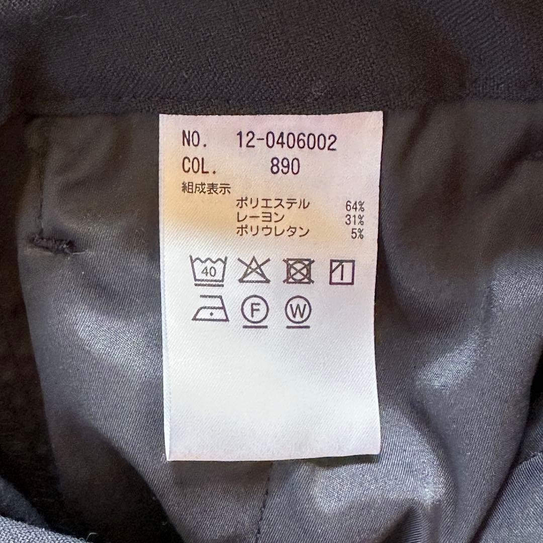 【PLST】 ウォームリザーブ セットアップ ネイビー 【XS】