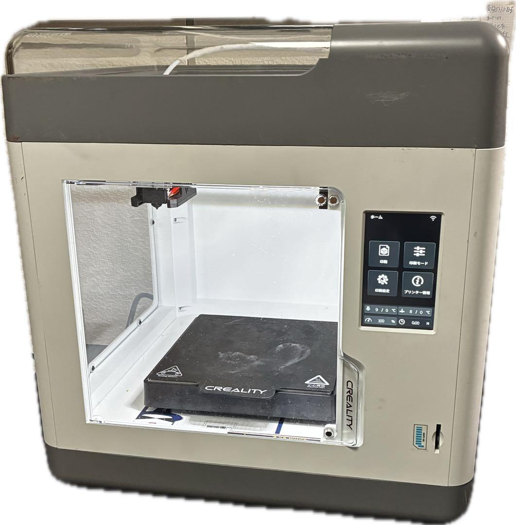 CREALITY Sertoom V1 Pro 3Dプリンター