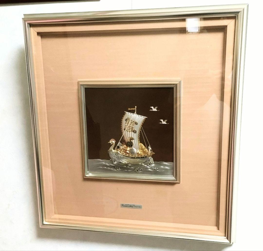 関 武比古 純銀製 宝船８号額 SILVER 999福運招来の家宝に