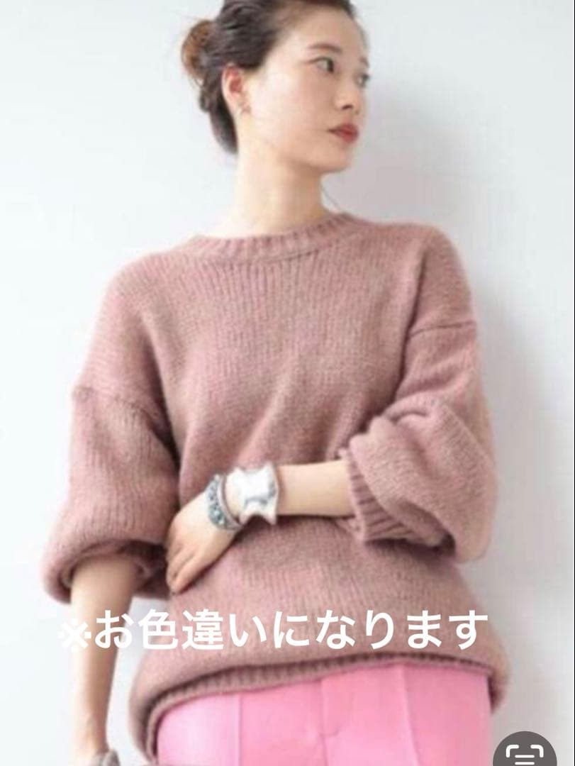 ⭐️最終値下げ‼️⭐️美品Plage（プラージュ）ロベルトコリーナニット　グリーン　緑