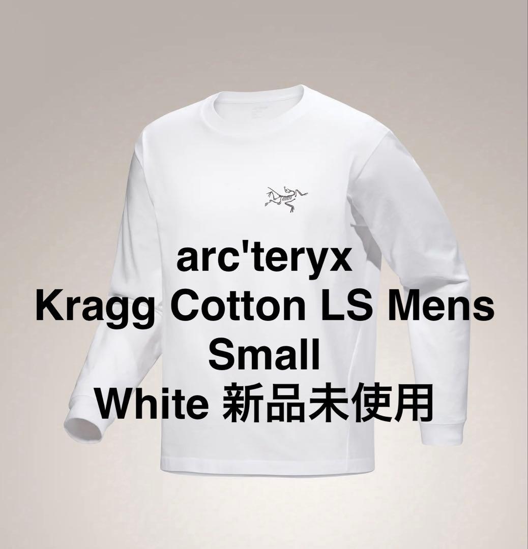 【新品未使用】Small arc'teryx Krag Cotton LS M