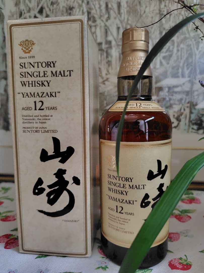 【希少】響マーク サントリー 旧デザイン シングルモルト 山崎12年 750ml