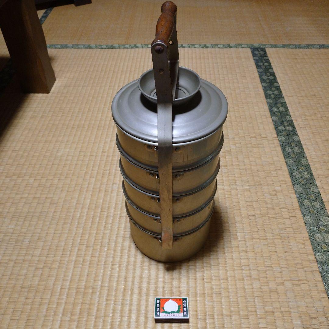 那須アルミニューム 5段容器 レトロ