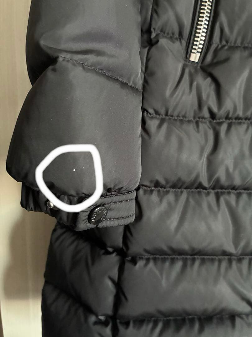 MONCLER ダウン OROPHIN